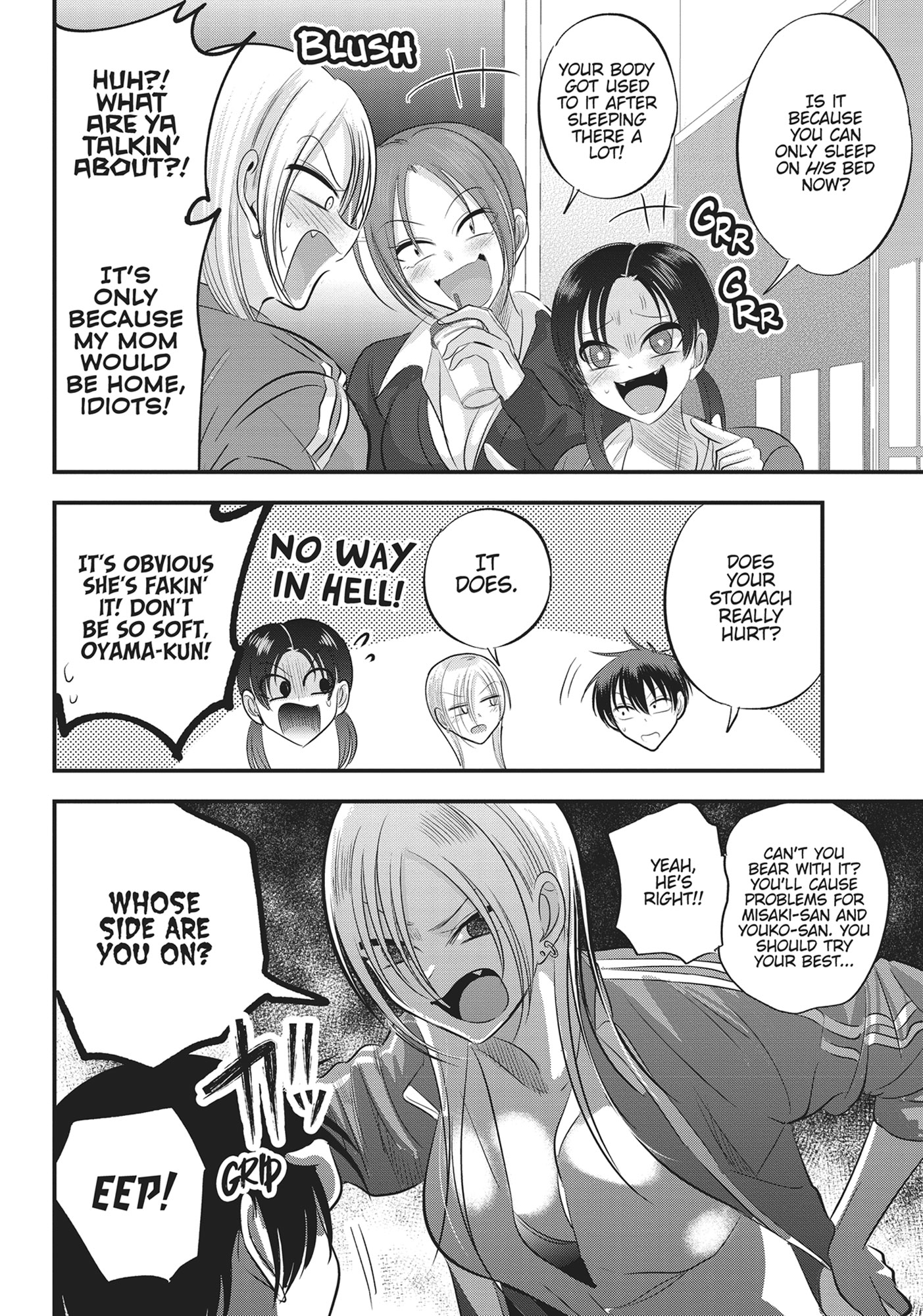 Please go home! Akutsu-san, Chapter 129 image 4